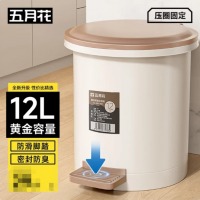 五月花 脚踏式垃圾桶12L JJ-GB132
