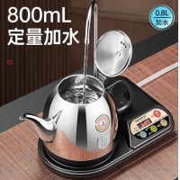 金灶（KAMJOVE）自动上水电热水壶 电动抽水茶台烧水壶茶具 电茶壶热水壶泡茶专用烧水器