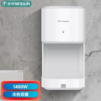 莫顿（MODUN）全自动感应烘手器M-2008S长款白色
