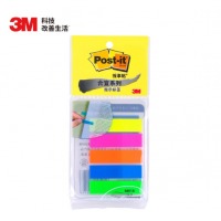 3M 5色报事贴 687-5
