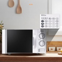 格兰仕（Galanz）微波炉家用小型 360°转盘快捷加热旋钮操控20L家用容量易洁内胆操