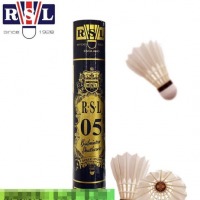 亚狮龙 羽毛球RSL05 77速 1筒 12只装