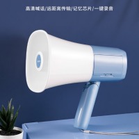 得力（deli）录音喇叭扬声器 LT810 升级款【260秒录音+16小时播报+充电线.】