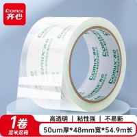 齐心（COMIX）透明胶带1卷 宽48mm*60y*50um长54.9米/卷 EP028