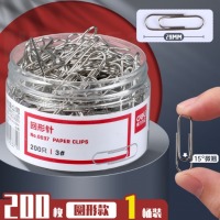 得力 0037回形针1桶（200枚/29mm）