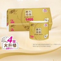 清风 有芯卷纸 原木金装4层140克*10卷