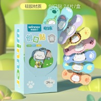 稳健 医用防水透气创口贴 24片/盒