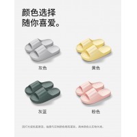 洁丽雅（Grace）拖鞋男抗菌EVA防臭浴室洗澡防滑情侣室内家居凉拖女