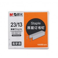 晨光（M&G）ABS92626 23/13订书钉 1小盒