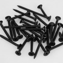 国标M3.5*16mm黑色螺丝 900个/盒