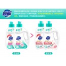 超能洗衣液3kg*1瓶