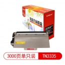 莱盛光标 LSGB-BRO-TN3335 3000页 墨粉盒 1 只/支(计价单位：支) 黑色