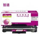 KILter智通 cf232a成像鼓
