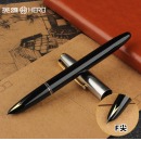 英雄（HERO） 钢笔616S 金属杆暗尖墨水笔 经典老式升级款 黑色银帽 F暗尖