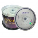 紫光 DVD光盘 50片