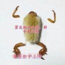 老北京毛猴手工DIY材料包 非遗毛猴制作材料蝉蜕辛夷组合