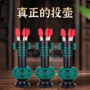 蒙拓嘉 投壶 双耳仿青铜套装40cm+10cm