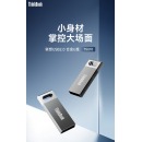 ThinkPad联想ThinkBook 8GB USB2.0 U盘 电脑u盘办公学习商务多功能大容量优盘车载U盘TSU10
