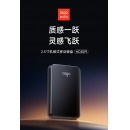 爱国者（aigo）移动硬盘 1TB USB3.0 HD809黑色 2.5英寸机械硬盘兼容Mac 电脑外接高速传输商务便携