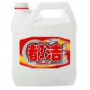 都洁 柠檬洗洁精5kg大桶装餐具瓜果蔬菜洗涤灵厨房酒店餐具