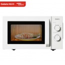 格兰仕（Galanz）家用23升微波炉 平板加热旋钮操作 微波解冻六档火力P70F23N1L-X60(W0)