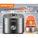 苏泊尔（SUPOR）电饭煲3L家 316L不锈钢 SF30HC185