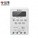 公牛（BULL）时控开关220v定时器电源定时开关LKG-316T
