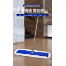 宜之选平板拖把60CM一体杆