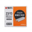 晨光（M&G）ABS92626 23/13订书钉 1小盒