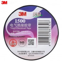3M 电工绝缘胶带 黑色 单个装