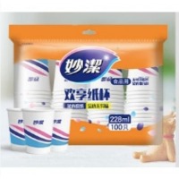 妙洁 一次性纸杯100个/包 20包/箱