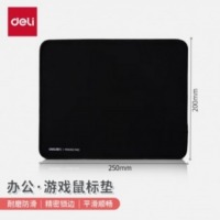 得力(deli)250*200mm加厚耐磨包边 印章垫33188