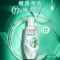 清扬 清爽洗发水700ml