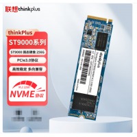 ThinkPlus联想 256GB SSD固态硬盘 M.2 2280 (NVME协议) S