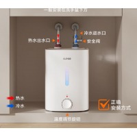 苏泊尔 小厨宝7.5升储水式电热水器 UK07