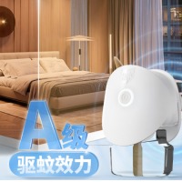 雷达（Raid）电热蚊香液40晚1瓶装+1无线加热器 无香型 驱蚊液驱蚊用品