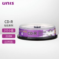 紫光 CDR光盘8厘米210M