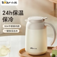 小熊（Bear）304不锈钢保温壶 1L