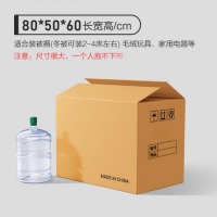 于字简 档案文件箱 特大号80*50*60cm 5个装