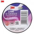 3M 电工绝缘胶带 黑色 单个装