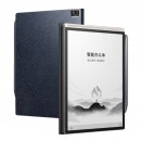 科大讯飞 智能办公本air2 Pro电子书 8.2英寸 Air2 Pro-水墨蓝