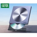 绿联8倍速Type-C/USB外置光驱移动刻录机便携读刻一体 笔记本电脑外接DVD/CD光盘播放高速读取器80130