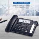 步步高 录音电话座机198B深蓝-内置存储版(16G录音1000小时)