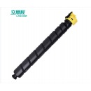 立思辰（LANXUM）原装耗材TL-8568Y【黄色粉盒】 适用GA9540cdn/GB9541cdn 约20000页