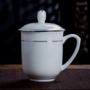 带盖 茶杯  陶瓷白 个