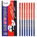 中华 120-红蓝铅笔50支/盒