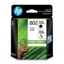 惠普（HP）802原装黑彩套装墨盒