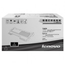 联想(Lenovo)LT2441H 黑色高容粉盒
