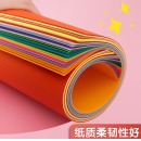 晨光（M&G）彩色手工折纸10色/A4/100张