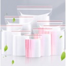 妙馨思食品自封袋加厚收纳透明防尘密实保鲜密封口袋手机样品塑封包装袋